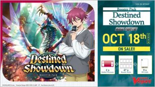 Cardfight Vanguard: Destined Showdown Sneak Preview Kit