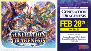 Cardfight Vanguard: Generation Dragenesis splash