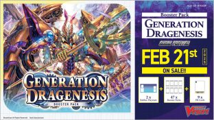 Cardfight Vanguard: Generation Dragenesis Sneak Preview splash