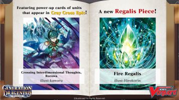 Cardfight Vanguard: Generation Dragenesis info 1