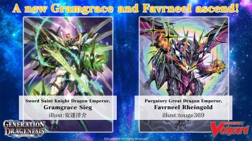 Cardfight Vanguard: Generation Dragenesis info 2