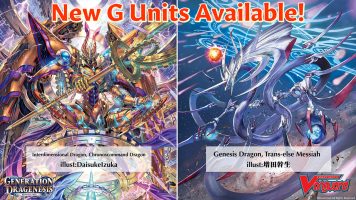 Cardfight Vanguard: Generation Dragenesis info 3