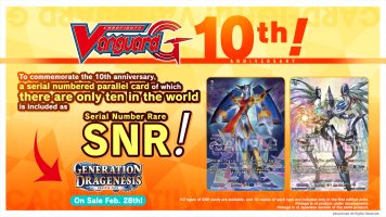 Cardfight Vanguard: Generation Dragenesis info 4