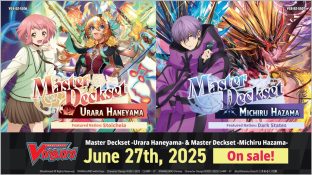 Cardfight!! Vanguard: Special Series Master Deckset Urara Haneyama or Michiru Hazama