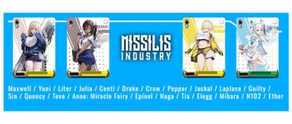 Goddess of Victory: Nikke info — Missilis Industry