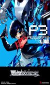 Weiss Schwarz: Persona 3 Reload Premium Booster Box